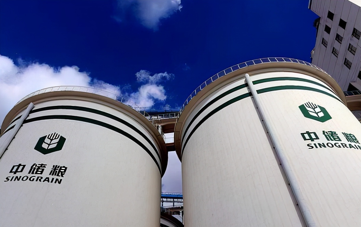 招聘|中储粮集团面向社会招聘,应往届生均可报考,大学生不要错过