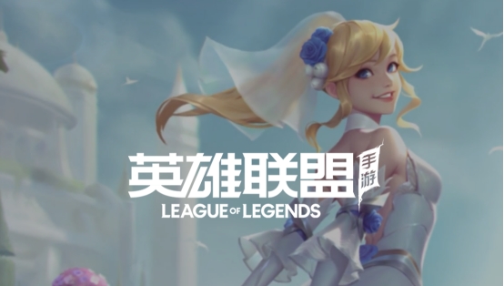 玫瑰|LOL手游水晶玫瑰系列皮肤值得入手，但有更好的皮肤可以买