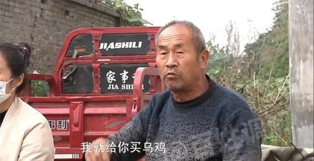 Hi家有小甜椒儿|儿媳说公公“老不正经”，公公说儿媳长土鳖样，住在一起矛盾太多