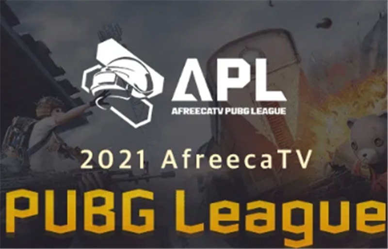 4am战队|APL冬季赛来临,PCL职业、主播队再次出征,4AM大概率再次缺席