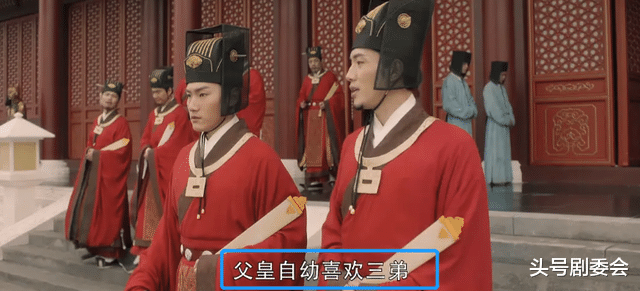 豆瓣|2021国产10大烂剧，《当家主母》第二，《大宋宫词》竟然排不上号