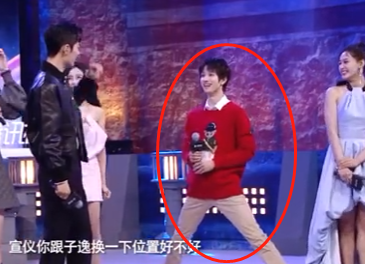 肖战|《斗罗大陆》发布会现场，敖子逸对视肖战，有谁注意到吴宣仪举动？