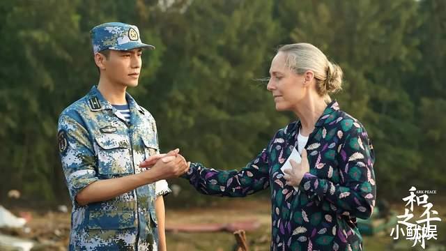 张予曦|央视大剧《和平之舟》让4个演员，2个去“痞气”，2个解“油腻”