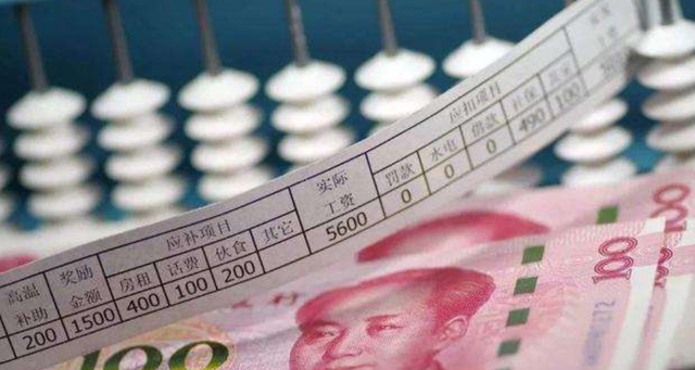 家政|国内这一岗位“缺人”，平均薪资高达9660元，都招不到人