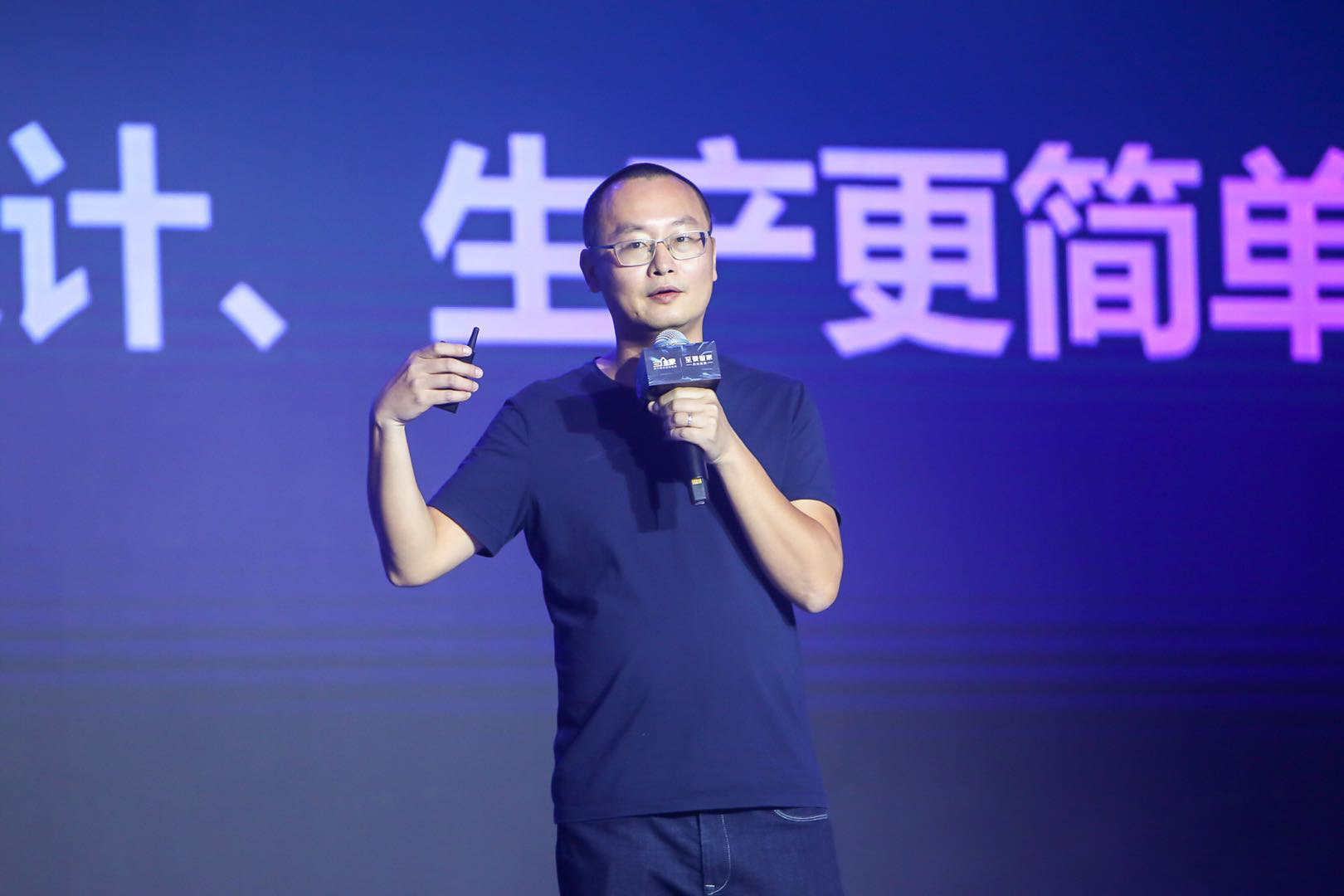 新浪家居官方|观澜 | 对话蔡志森：破解家居产业腾飞背后的“秘密武器”