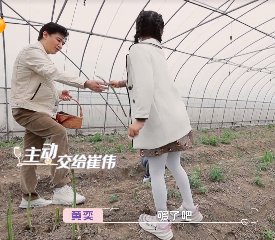 黄奕|黄奕8岁女儿懂事的让人心疼！第一次见崔伟，做的这事让人意外