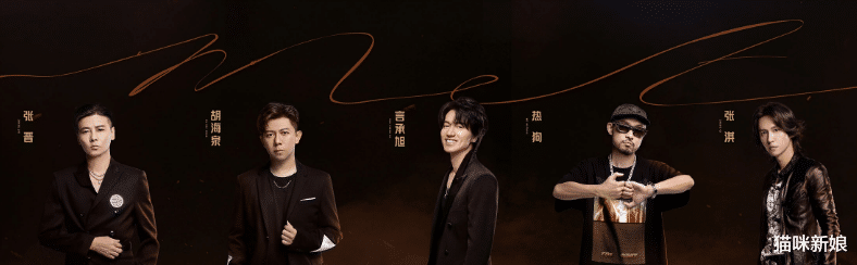 披荆斩棘的哥哥|《披荆斩棘的哥哥》，一桌子山珍海味和几粒老鼠屎