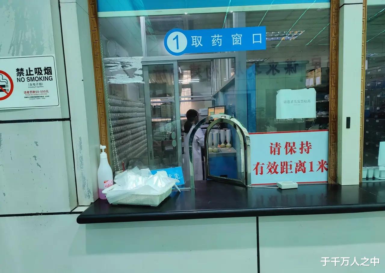 中药|网友：算是长见识了，科技改变了传统中药方式，不用煎药熬药了！