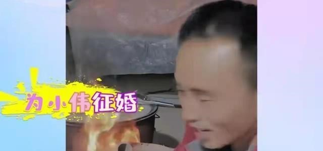 陈亚男|小伟是陈亚男备胎之一，却被领导女儿看上约会，大衣哥开始反击？