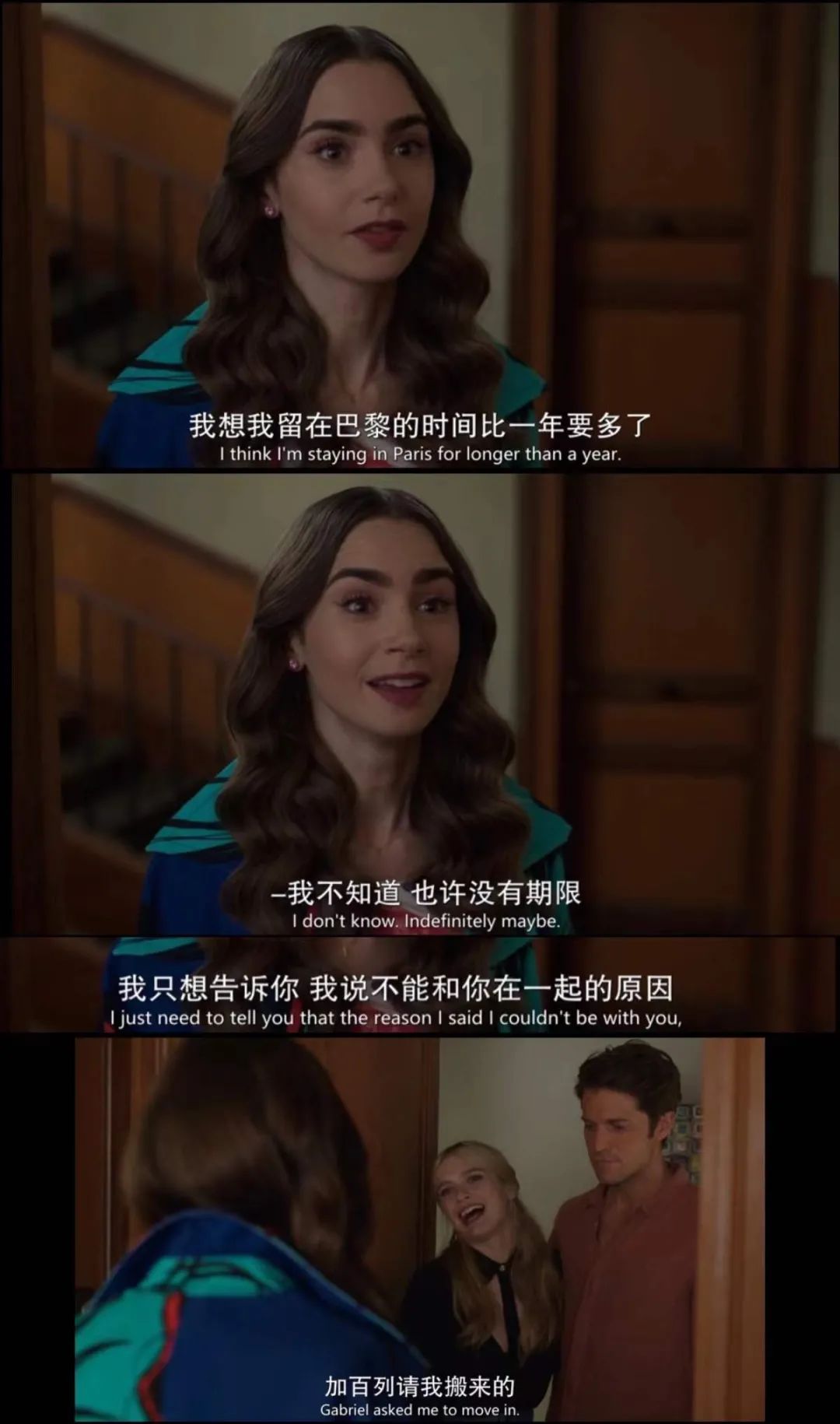 |别带上三观看此剧！