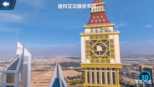 毛阿敏|毛阿敏神秘富豪老公近照曝光，结婚十余年很低调，身家百亿背景雄厚