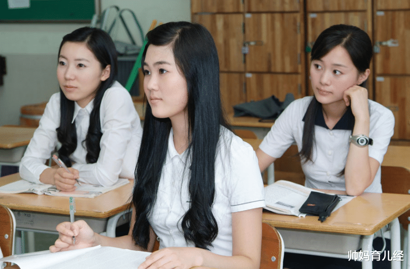 帅妈育儿经|大学生晒“课程表”，一星期只有2节课，谁看了不说一句羡慕