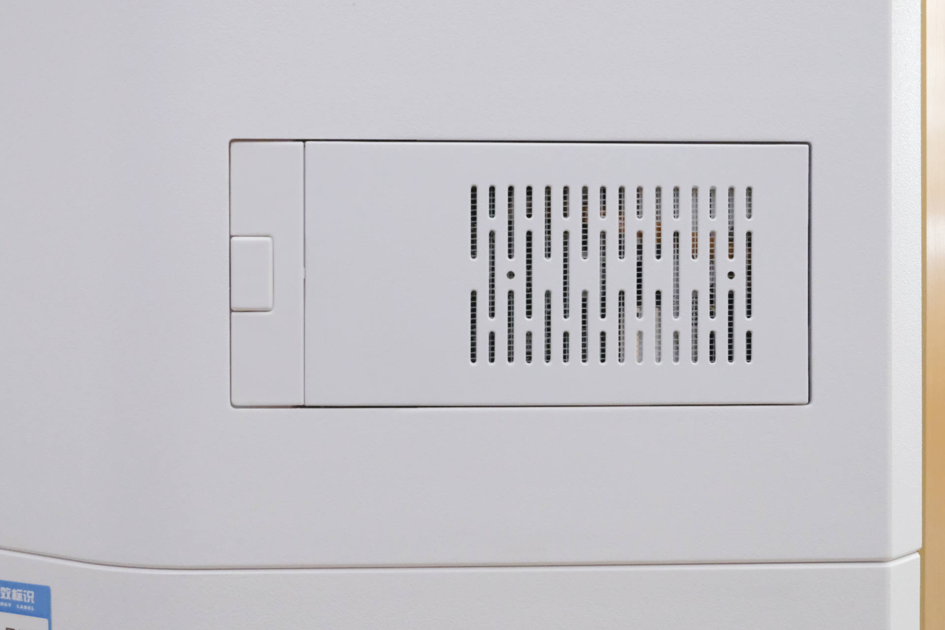 一站式解决装修污染,快速净化住新家 艾泊斯 AI-700空气净化器