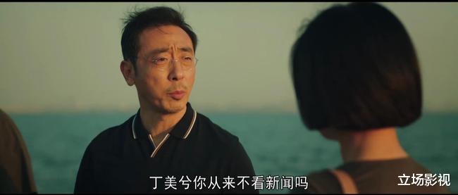 郭京飞|给《对手》8位“神演技”演员排名：郭京飞未进前3，第1没有争议