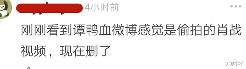 肖战|肖战深夜吃火锅发博分享，却遭店家泄露庆功宴行踪，惨被围堵