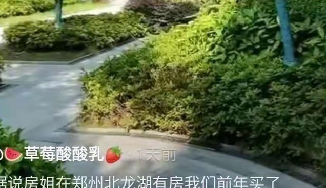 别墅|杜妈开始变卖名下别墅房产，要求全款付账，这是要跑路了？