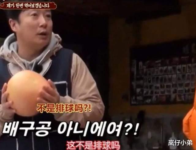 张译|韩国女星李多海国内直播带货翻车，刻意宣传韩国文化，遭网友打脸！