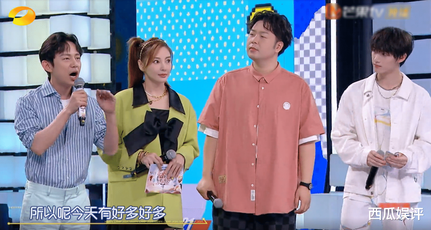 快乐大本营|下期《快本》放大招！快乐家族联动蘑菇屋，嘉宾阵容让人坐不住