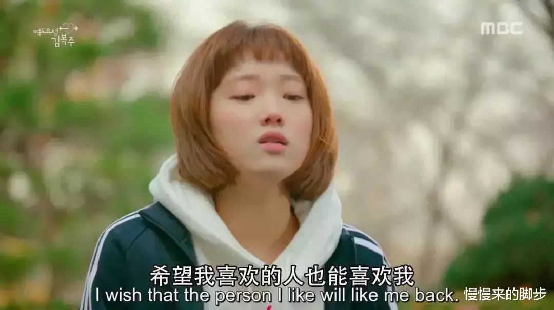 慢慢来的脚步|给女生们的二十个婚姻忠告