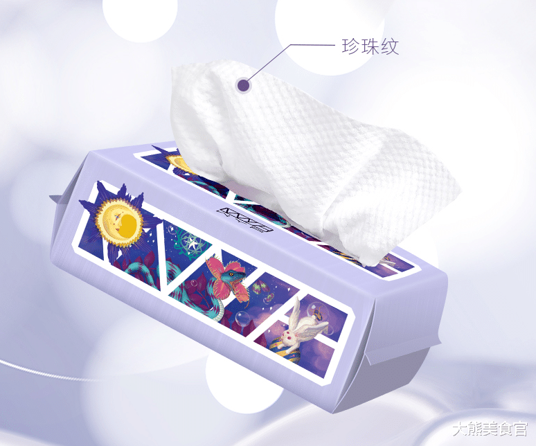 化妆水|洗完脸后直接拍化妆水? 难怪皮肤越来越差! 这几点你肯定做错了!