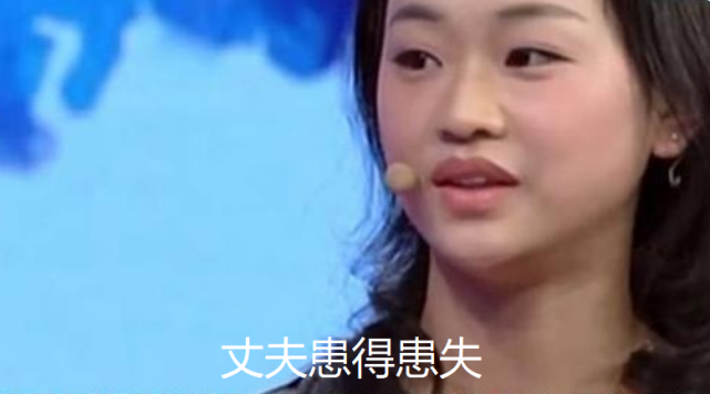 刘亦菲|妻子太过漂亮，酷似刘亦菲，每天被丈夫亲11次，丈夫：我没安全感