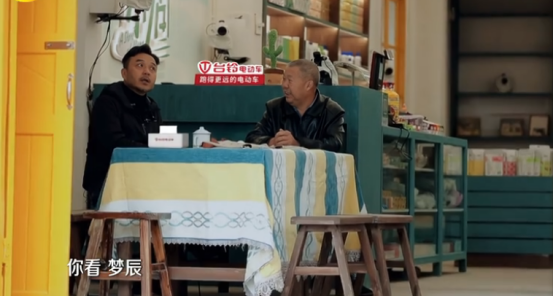 湖南卫视|一集播放量5000万，净赚2.5亿，湖南卫视这档新综艺为何这么牛？