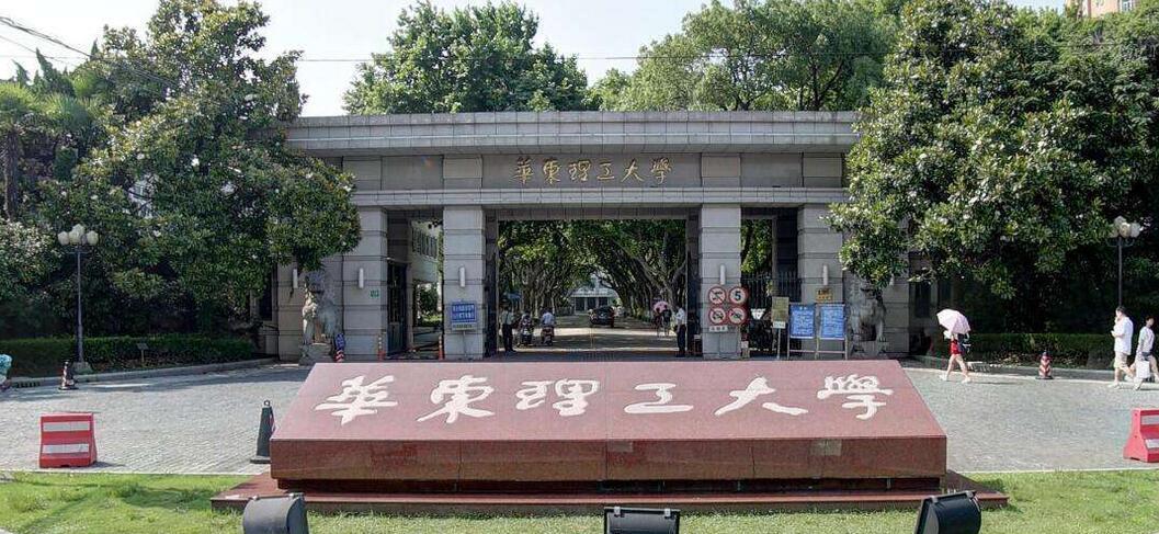 耳机|华东理工大学：女生顺走耳机还倒打一耙，学校为何迟迟不回应？