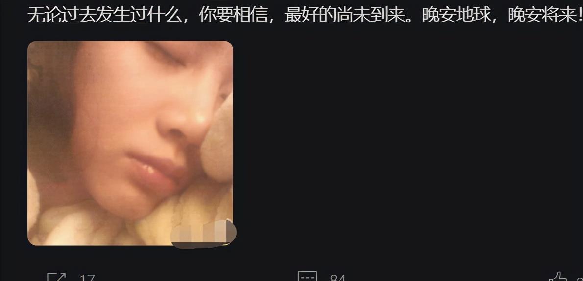 宋汶霏|2013年，宋汶霏27岁葬礼上，母亲抱着女儿生前照黯然泪下