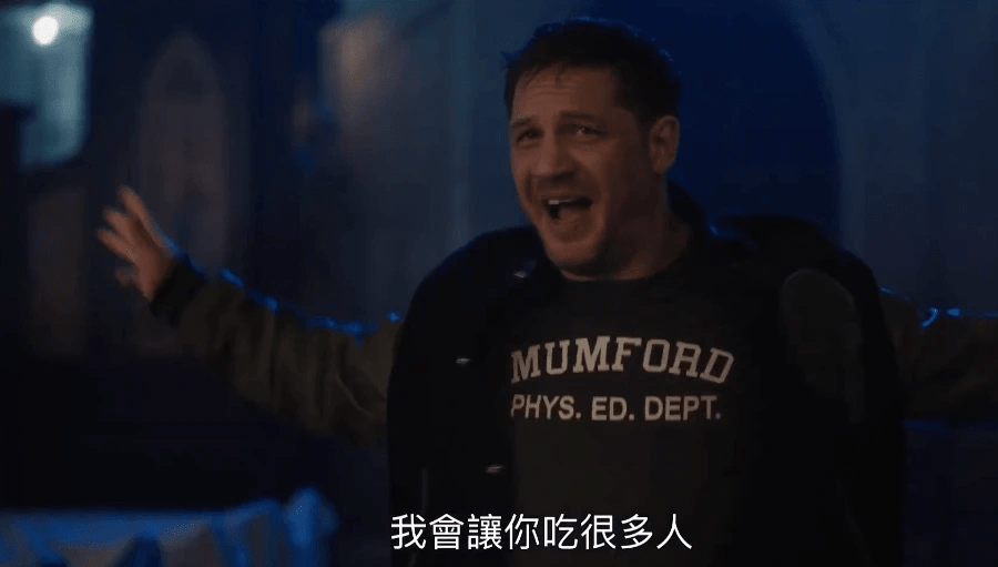 毒液|《毒液2》经过多次改档，如今终于宣布提档上映，国内仍需等待