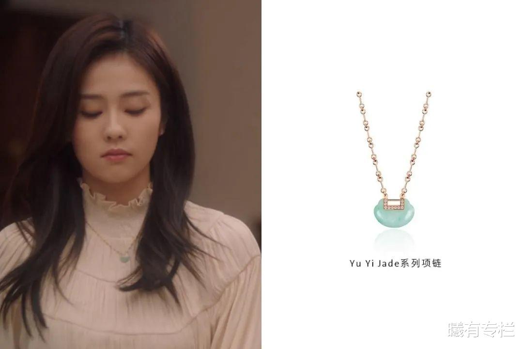 伪装者|白鹿热剧《一生一世》：时宜的穿戴暗含哪些隐藏线索？