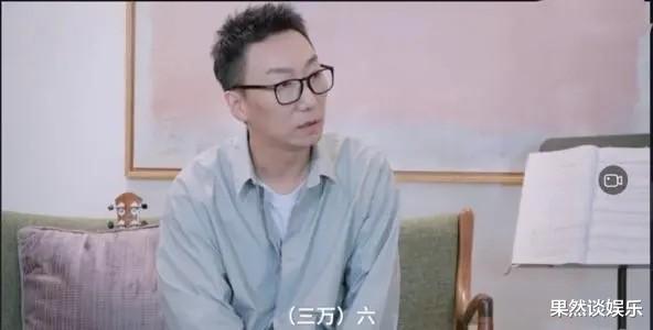 程璐|三万六租大房子，十分钟买了套房子，离婚后的思文过得不要太舒服