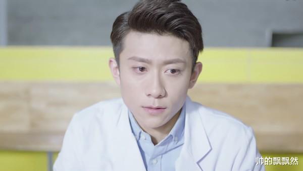 张一山|张一山被紧急送往医院，病情令人堪忧，杨紫的反应却耐人寻味