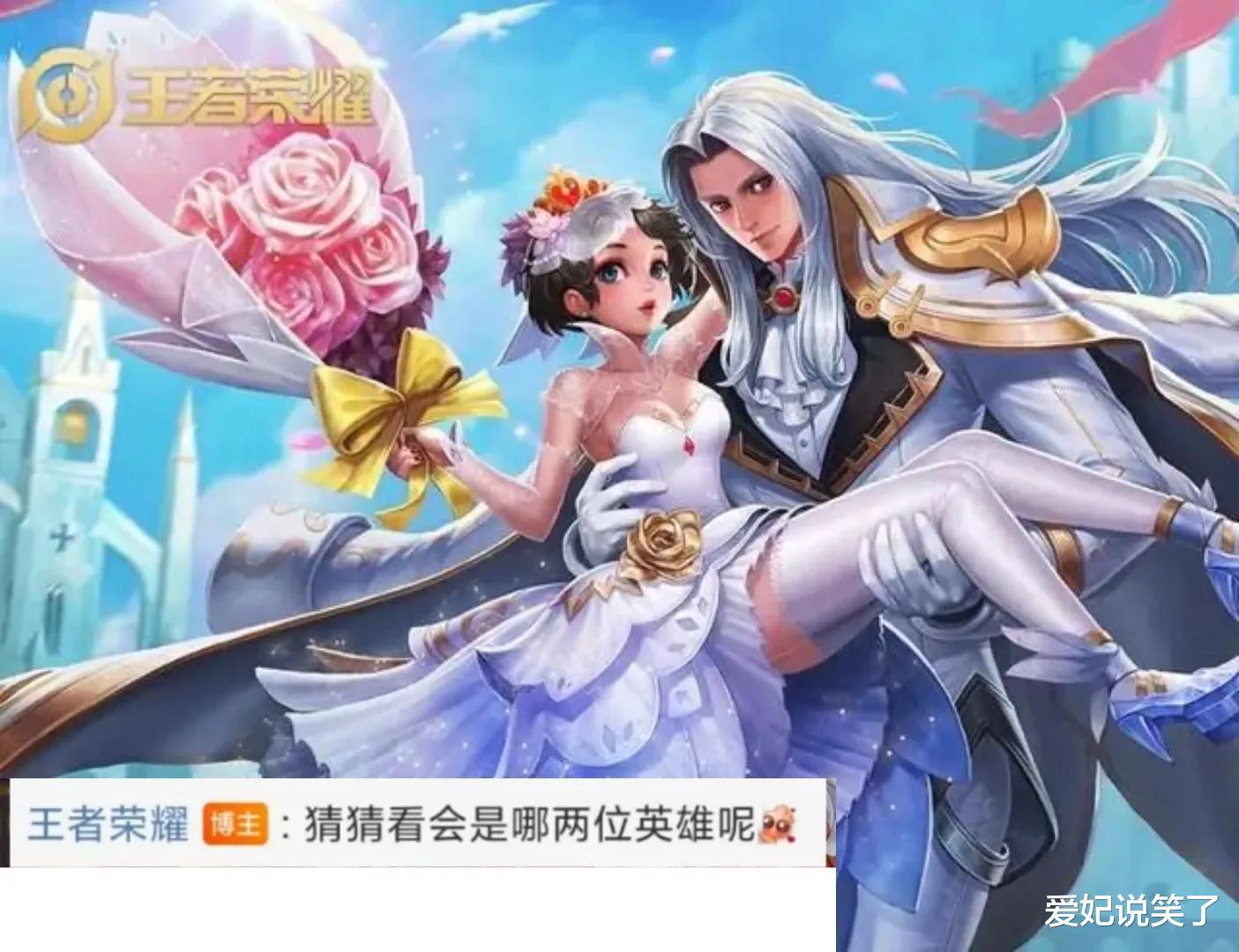 夺宝|青春决赛季返场，积分夺宝折扣活动上架，5款皮肤打折处理