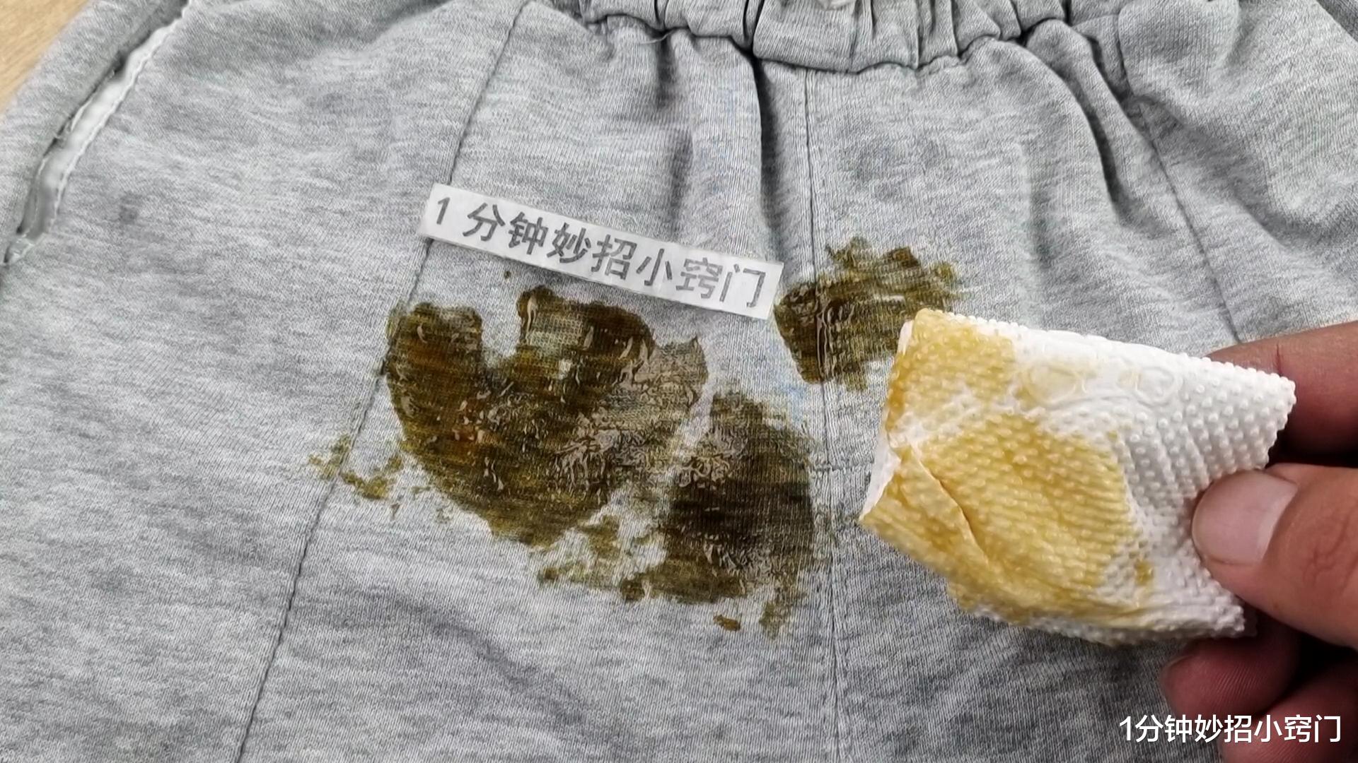 衣服溅上油污,教你不用马上洗,也不会留下油污痕迹,太厉害了