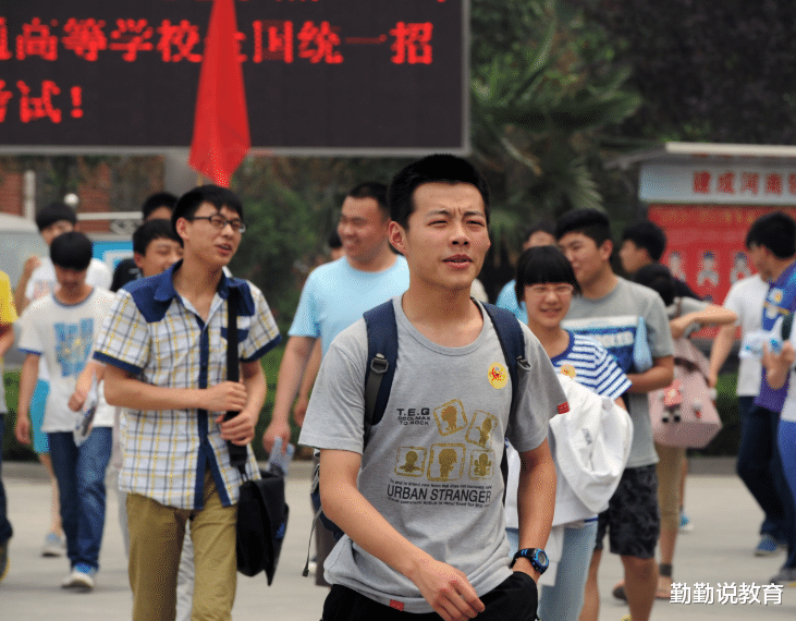 考试|“将高考时间调整在6月第一个周末”，学生开心，是否真能实现？