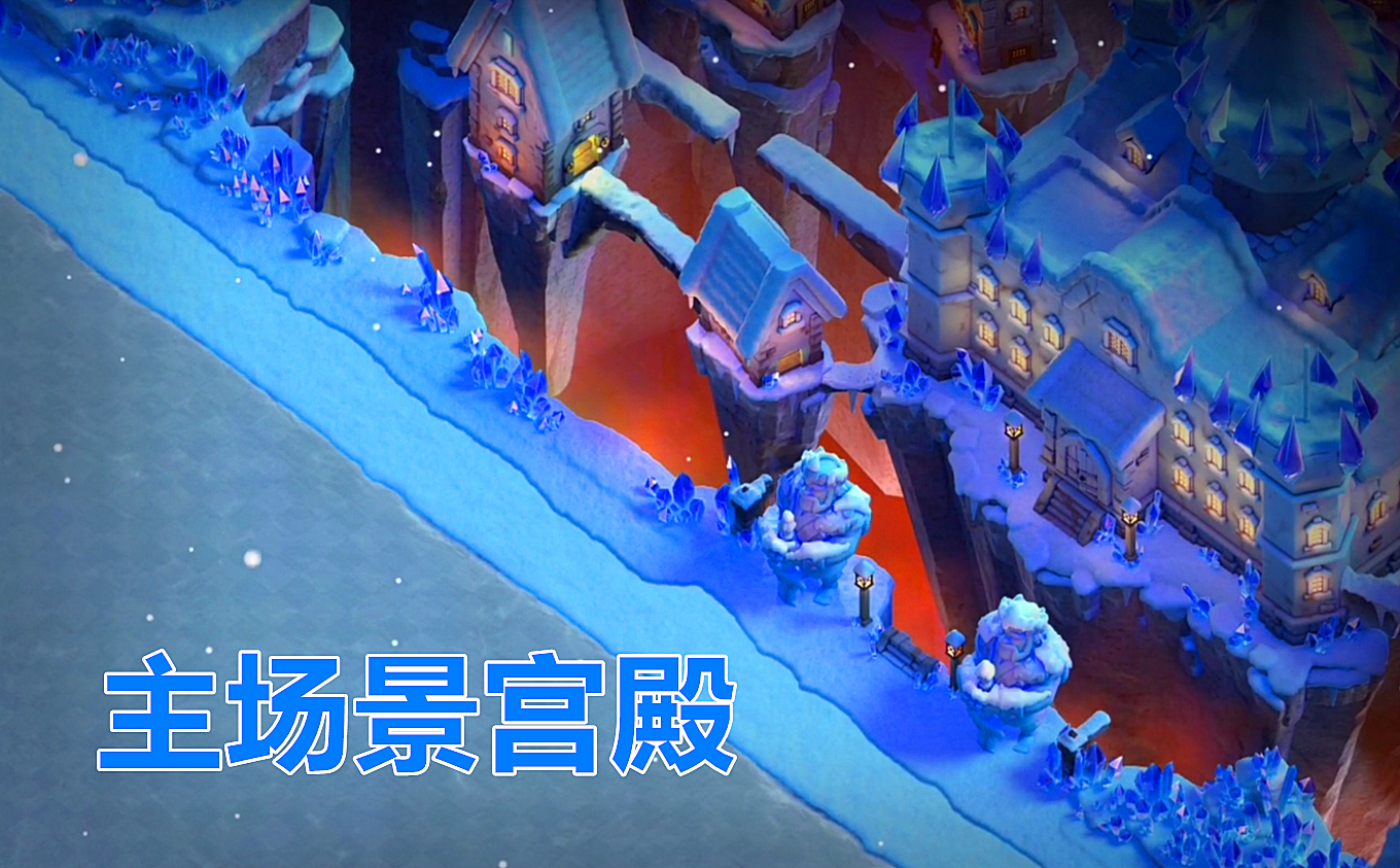 部落冲突|部落冲突：“凛冬雪夜”VS“南瓜墓园”新场景到底值不值得入手？