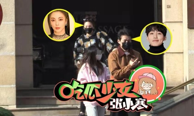 张雨绮|张雨绮新恋情曝光，与李柄熹分手早有征兆，曾抱怨男方经常查岗