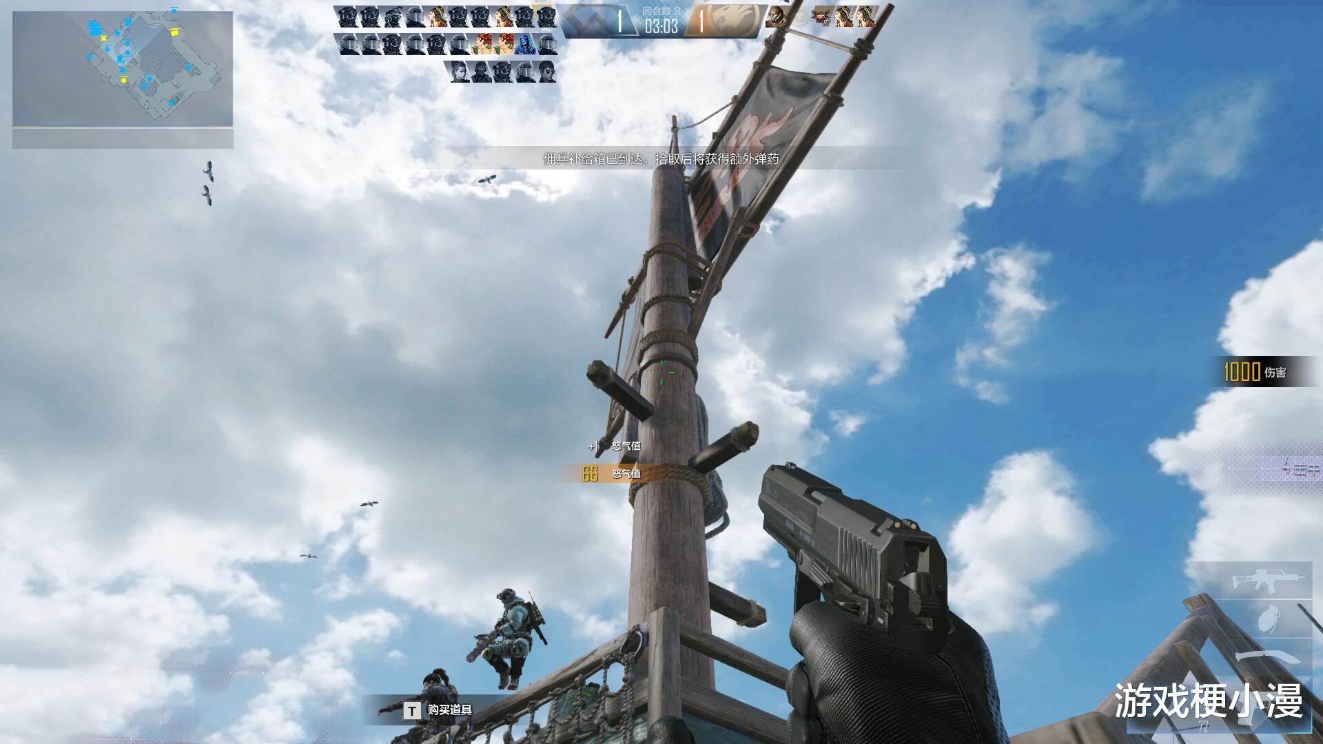 穿越火线|穿越火线生化酒店的藏身点，保证你躺着变猎手不是问题