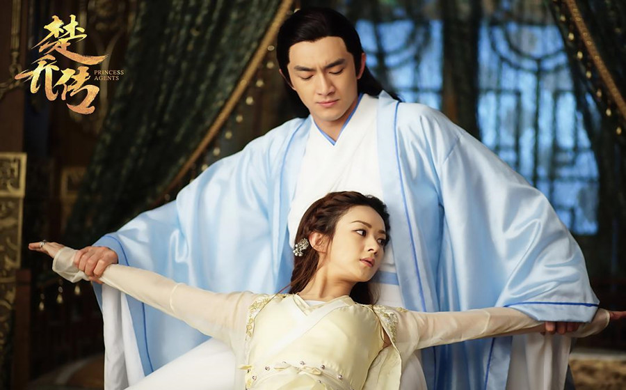 燕洵|《楚乔传2》即将开拍，5大主演已经确定，“燕洵”人选出人意料