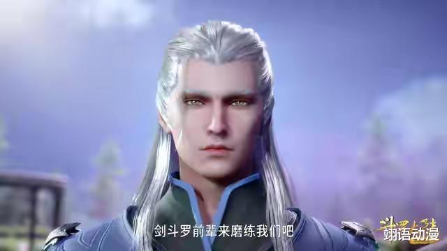 武魂|斗罗:最有意思的5个问题,大部分人都感兴趣,你千万别装纯洁