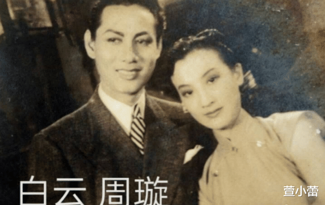 春节档|她是红极一时的大明星，却因为错选三个男人而英年早逝