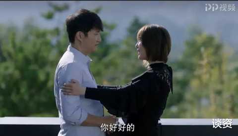 涂松岩|内娱渣男前夫天花板