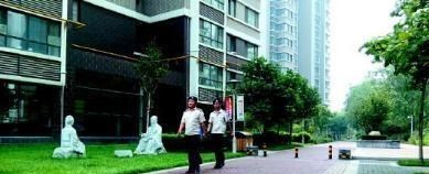 房价|物业新规到来，空房不用再交物业费，以后一律统一这样交