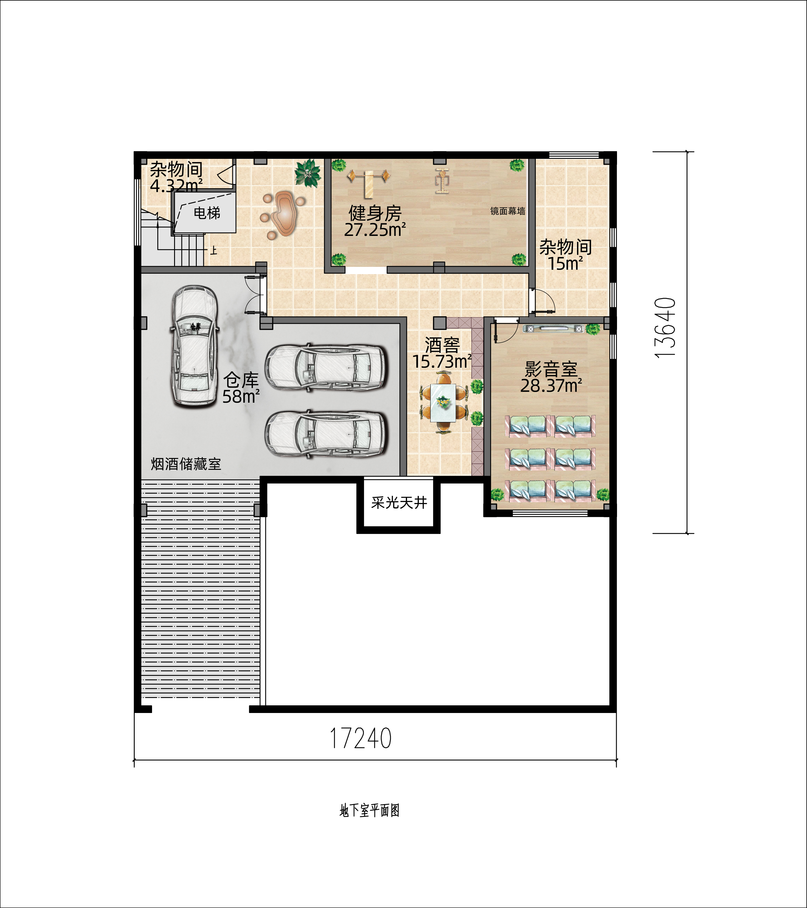 带室内电梯的新中式二层住宅,更有地下室增添娱乐空间
