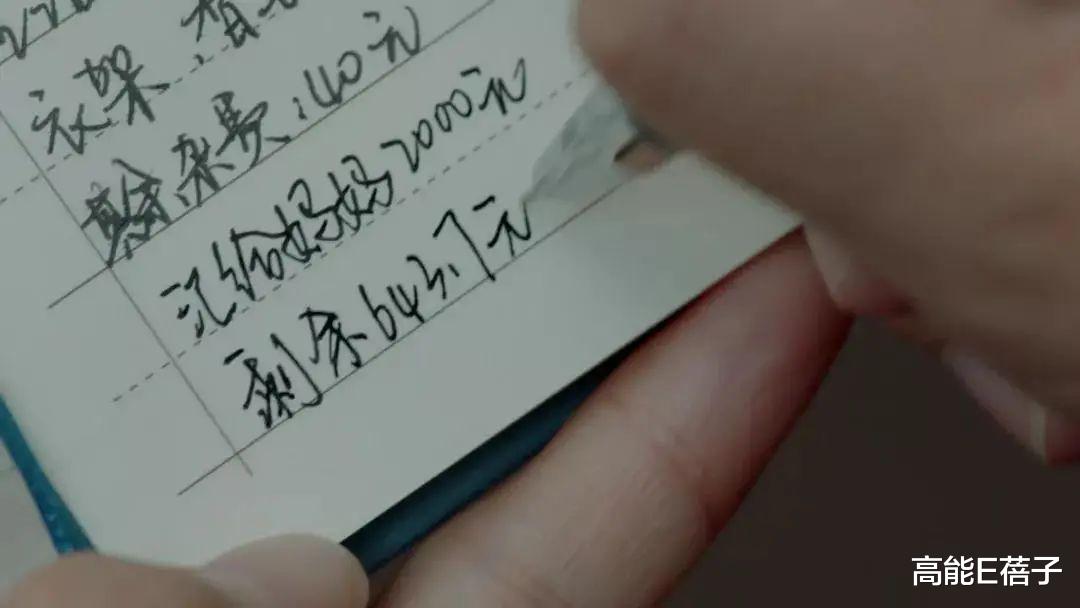 王一博|旧瓶装新酒，味道还不错？