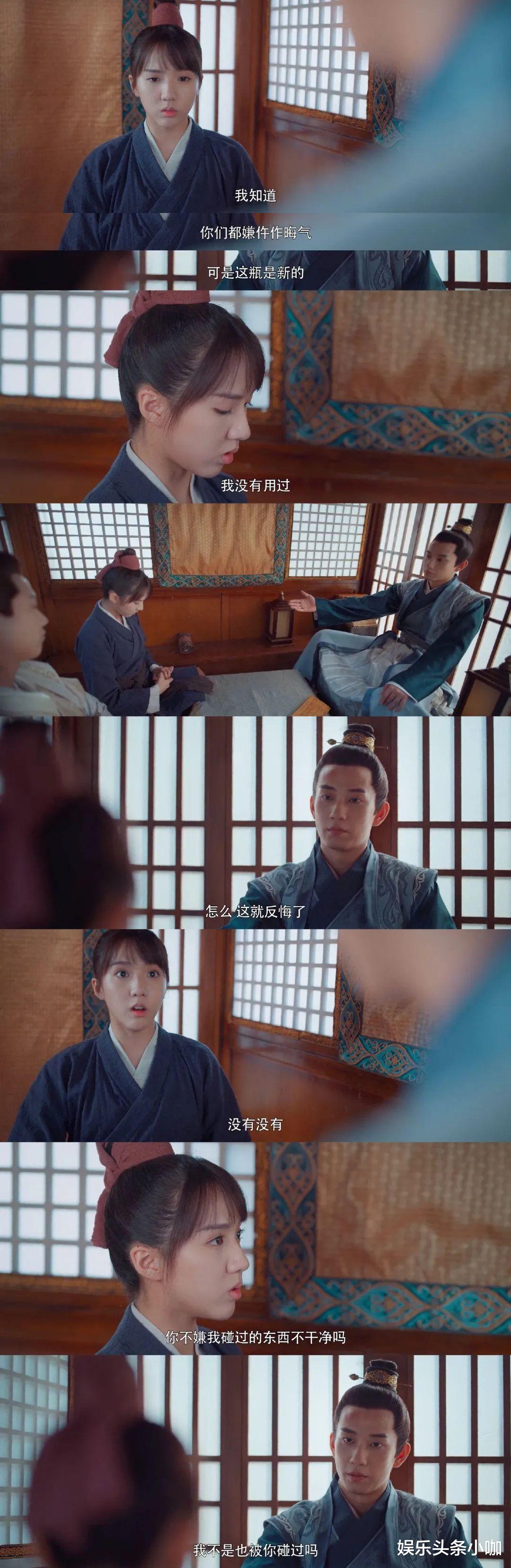 街拍|太配了！他俩在一起，全网支持！