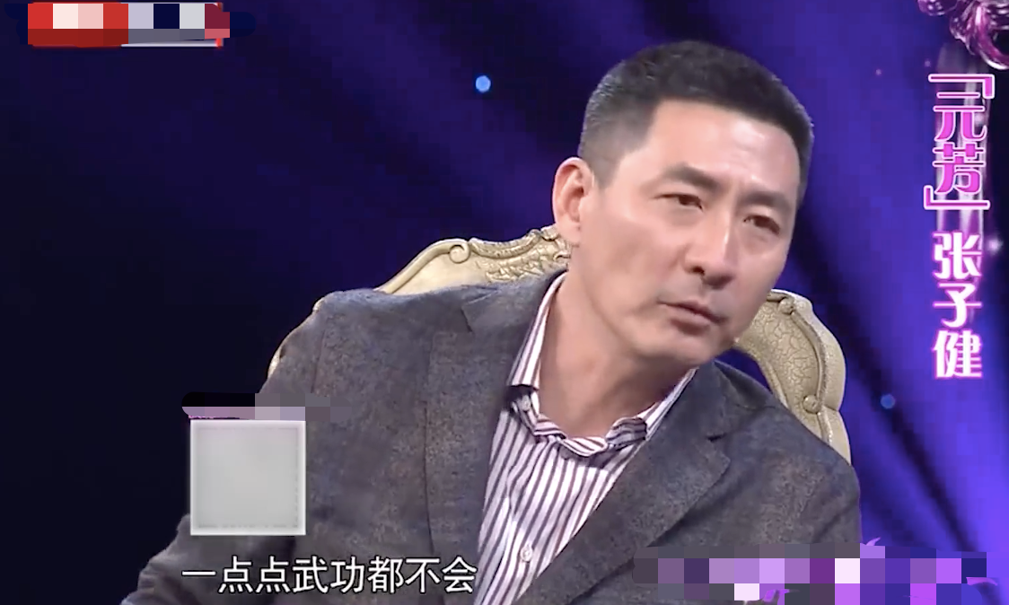 张子健|53岁“元芳”近况曝光，两鬓斑白显老态，曾被骂抛妻弃子娶富婆