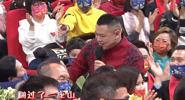 岳云鹏|岳云鹏《最亲的人》，唱歌的居然没干过一个说相声的，唱响央视一炮而红