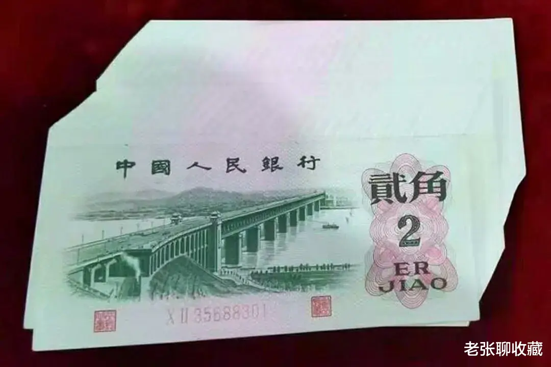 |破旧的2角纸币，若是这样的极品靓号，一张能卖到60元