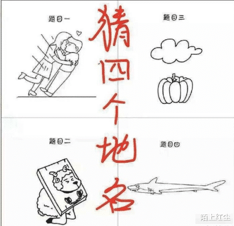 癌细胞: 我带着你奔向永生,结果你身体扛不住啊。
